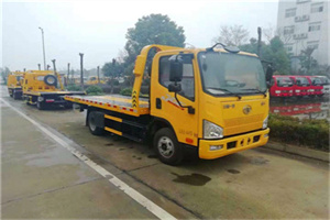 军博附近24小时救援车电话