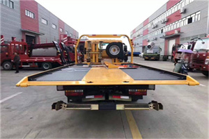 军博附近汽车救援服务